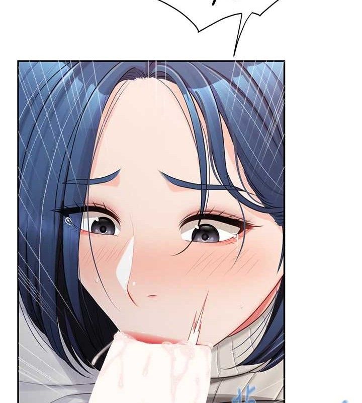 报告女班长:一根突起 - 第13話-果然還是動作片刺激♥ - page 92