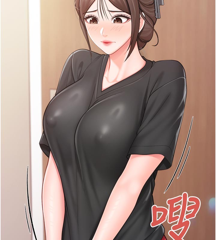 报告女班长:一根突起 - 第36話-我們也來色色吧♥ - page 5