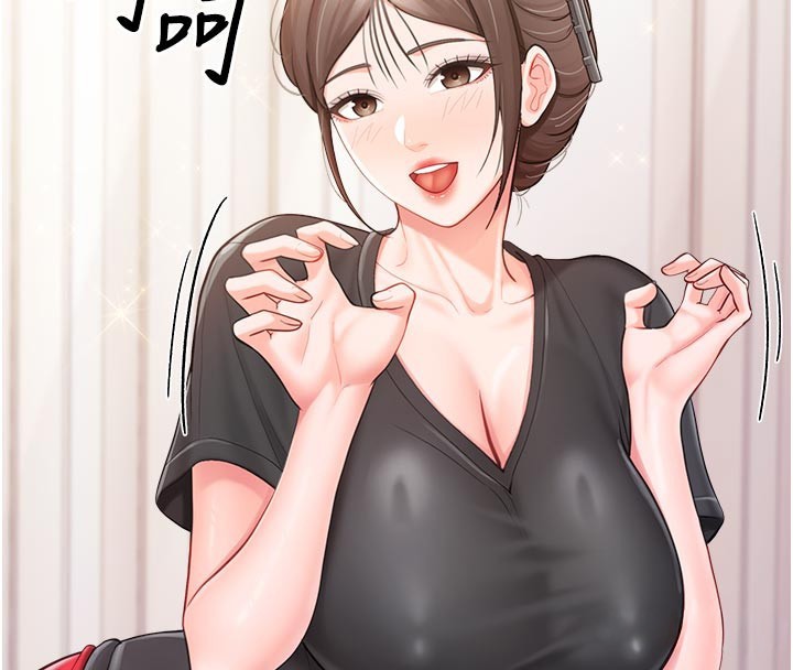 报告女班长:一根突起 - 第36話-我們也來色色吧♥ - page 25