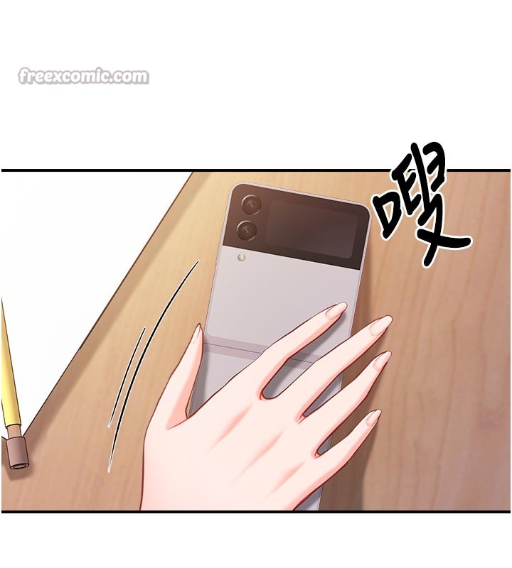 报告女班长:一根突起 - 第36話-我們也來色色吧♥ - page 42