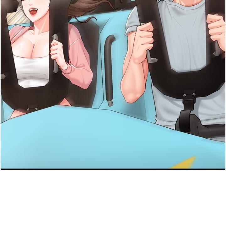 报告女班长:一根突起 - 第36話-我們也來色色吧♥ - page 83