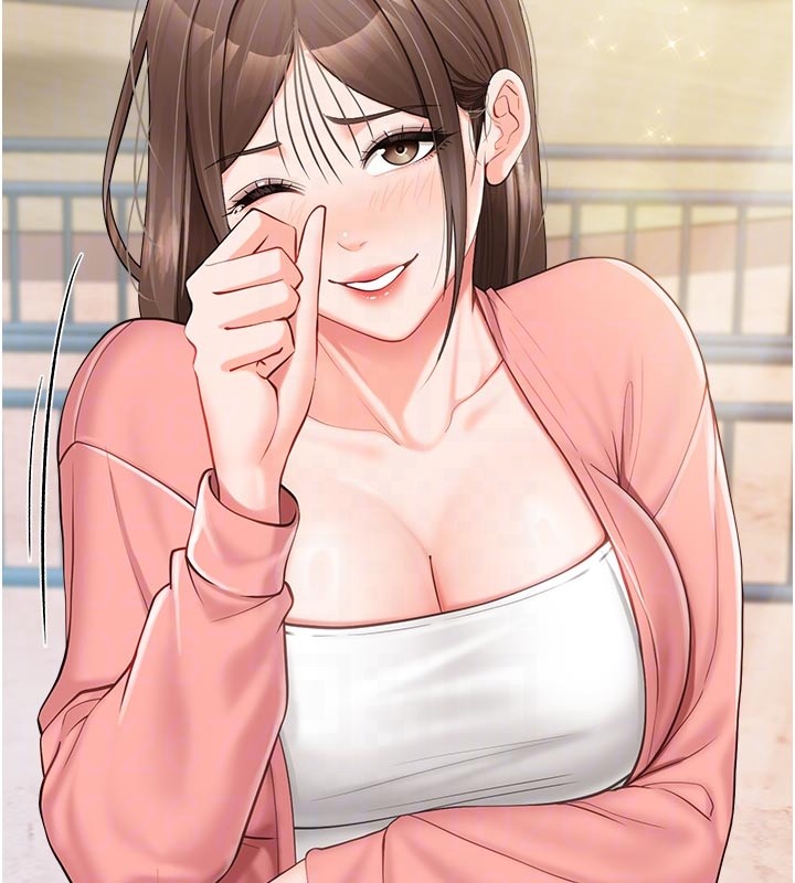 报告女班长:一根突起 - 第36話-我們也來色色吧♥ - page 87