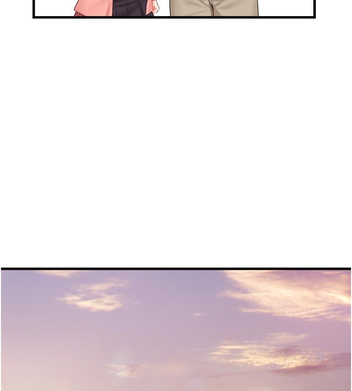 报告女班长:一根突起 - 第36話-我們也來色色吧♥ - page 96