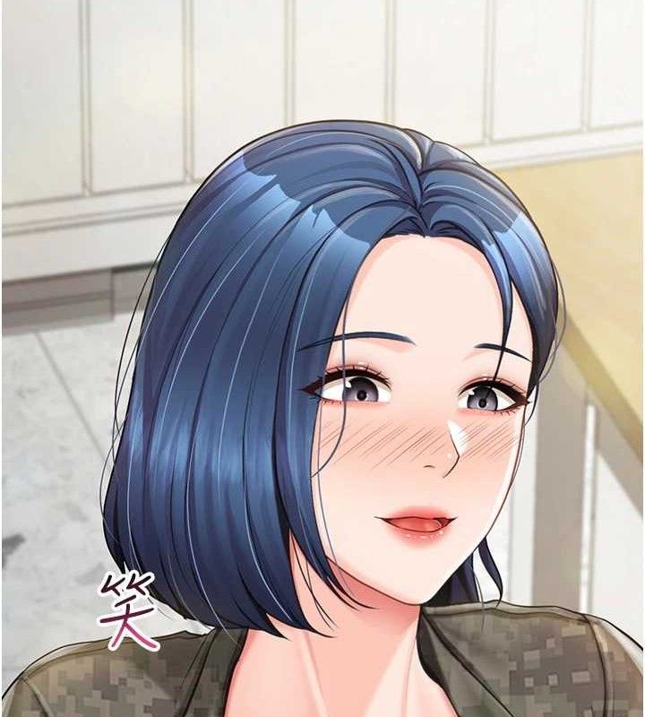 报告女班长:一根突起 - 第11話-填滿姐姐的小穴♥ - page 8