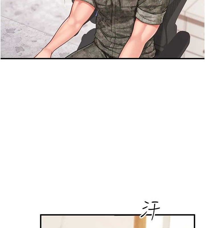 报告女班长:一根突起 - 第11話-填滿姐姐的小穴♥ - page 15