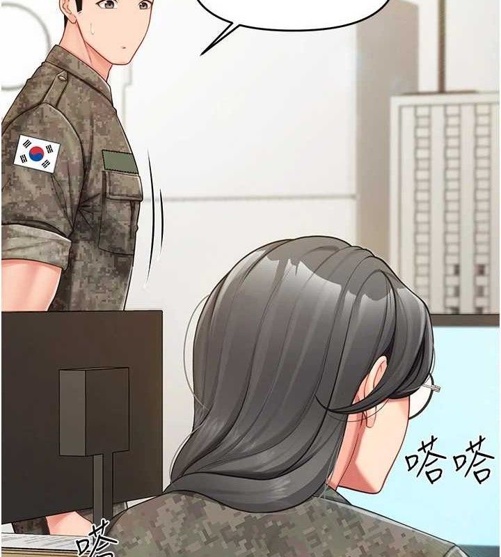报告女班长:一根突起 - 第11話-填滿姐姐的小穴♥ - page 20