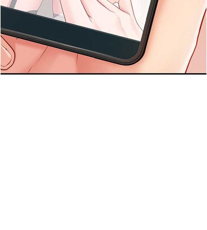 报告女班长:一根突起 - 第11話-填滿姐姐的小穴♥ - page 29