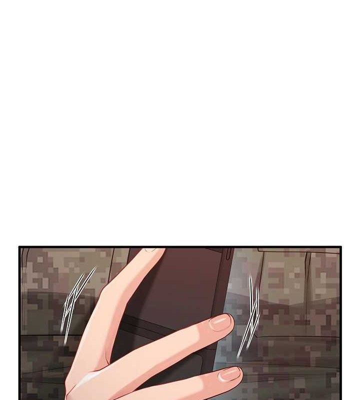 报告女班长:一根突起 - 第11話-填滿姐姐的小穴♥ - page 35