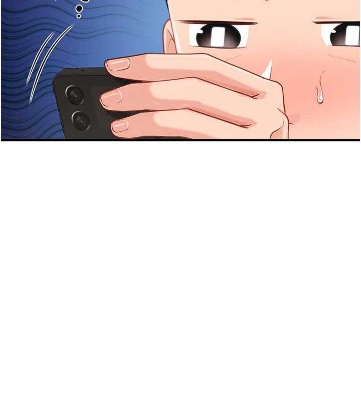 报告女班长:一根突起 - 第11話-填滿姐姐的小穴♥ - page 37