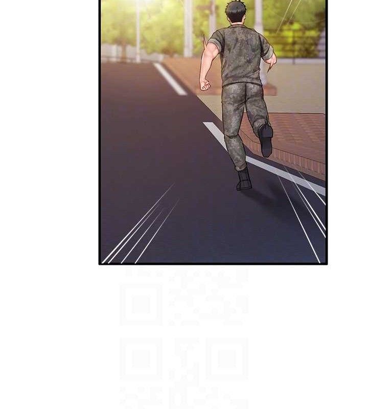 报告女班长:一根突起 - 第11話-填滿姐姐的小穴♥ - page 43