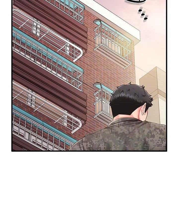 报告女班长:一根突起 - 第11話-填滿姐姐的小穴♥ - page 45