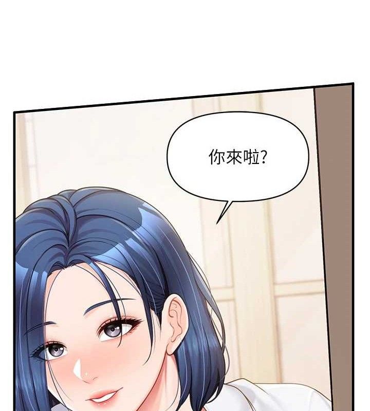 报告女班长:一根突起 - 第11話-填滿姐姐的小穴♥ - page 53