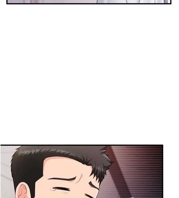 报告女班长:一根突起 - 第11話-填滿姐姐的小穴♥ - page 55