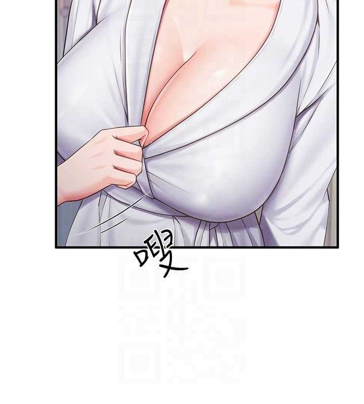 报告女班长:一根突起 - 第11話-填滿姐姐的小穴♥ - page 60