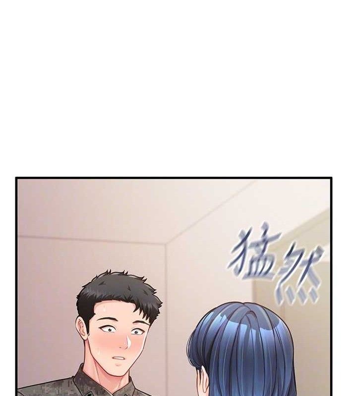 报告女班长:一根突起 - 第11話-填滿姐姐的小穴♥ - page 61