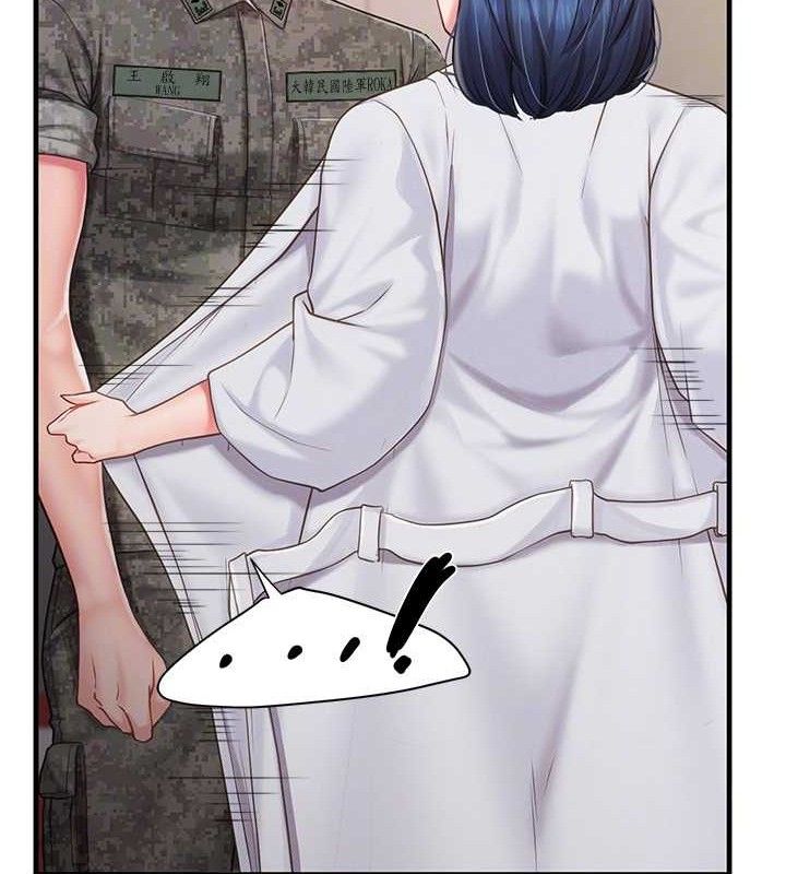 报告女班长:一根突起 - 第11話-填滿姐姐的小穴♥ - page 62
