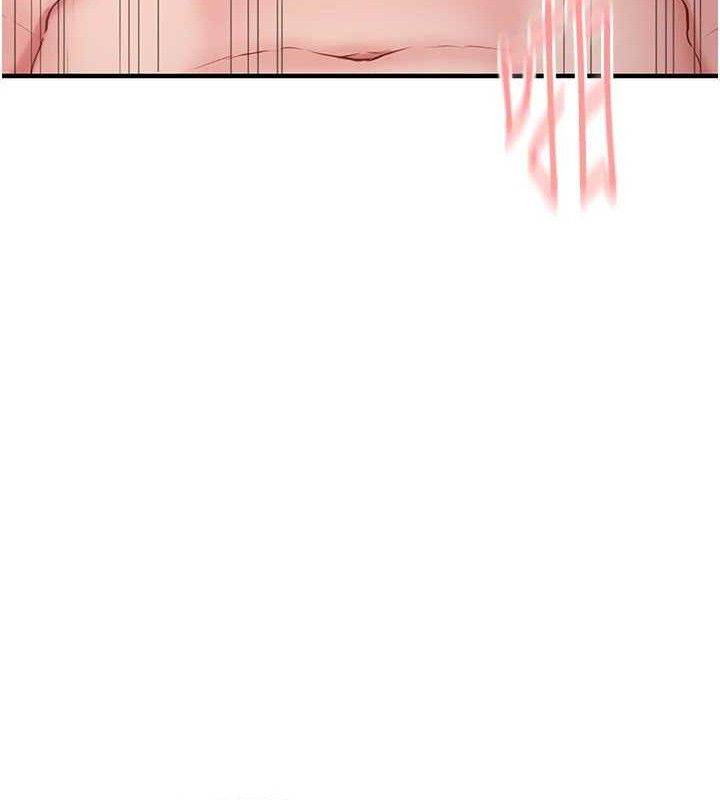 报告女班长:一根突起 - 第11話-填滿姐姐的小穴♥ - page 83