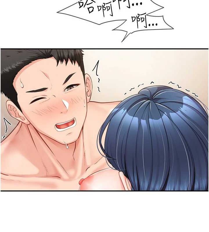 报告女班长:一根突起 - 第11話-填滿姐姐的小穴♥ - page 119