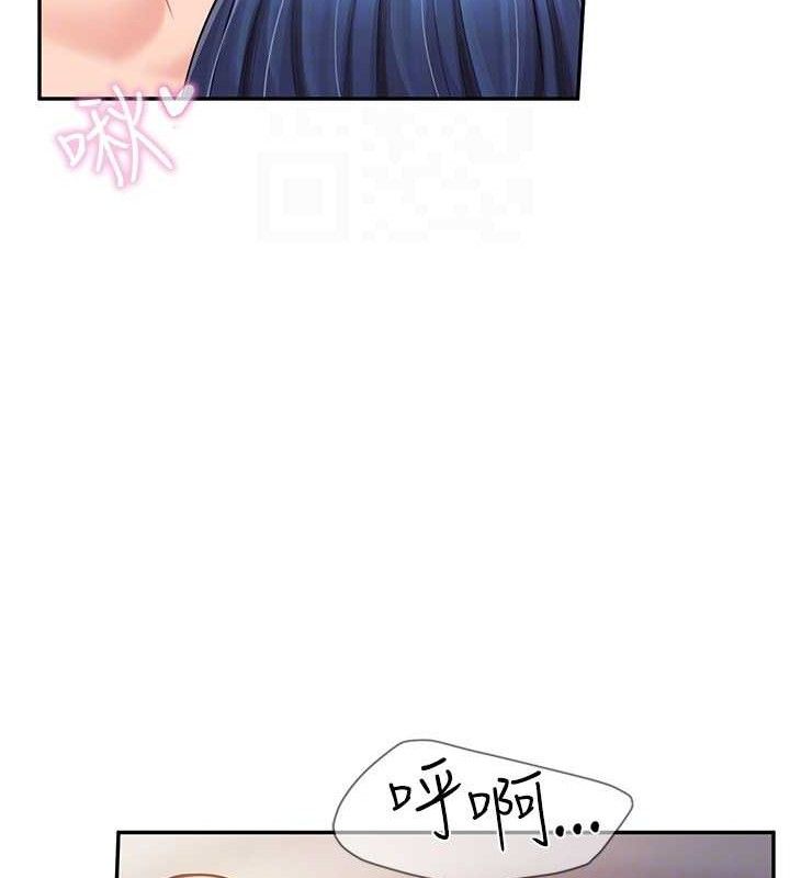 报告女班长:一根突起 - 第11話-填滿姐姐的小穴♥ - page 131