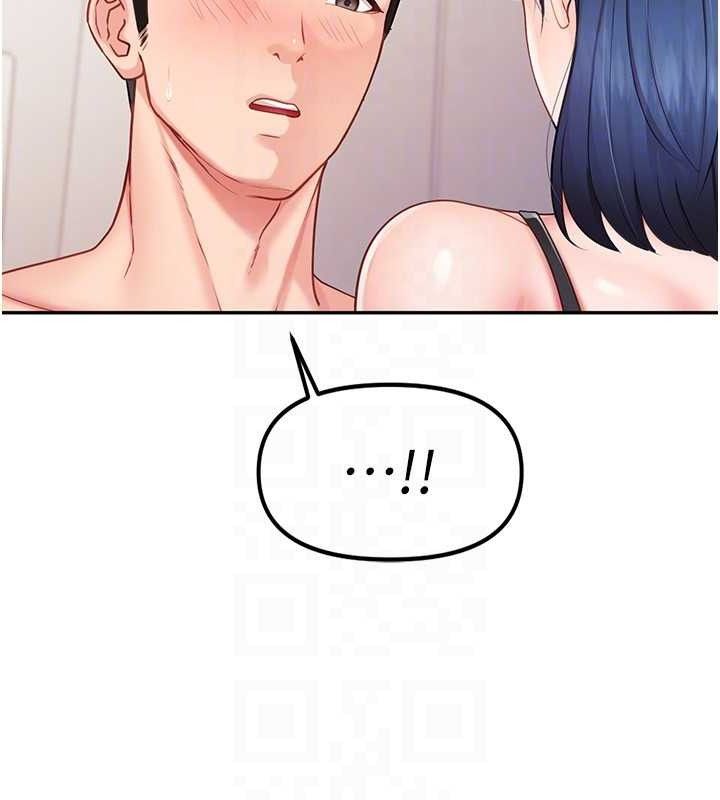 报告女班长:一根突起 - 第11話-填滿姐姐的小穴♥ - page 139