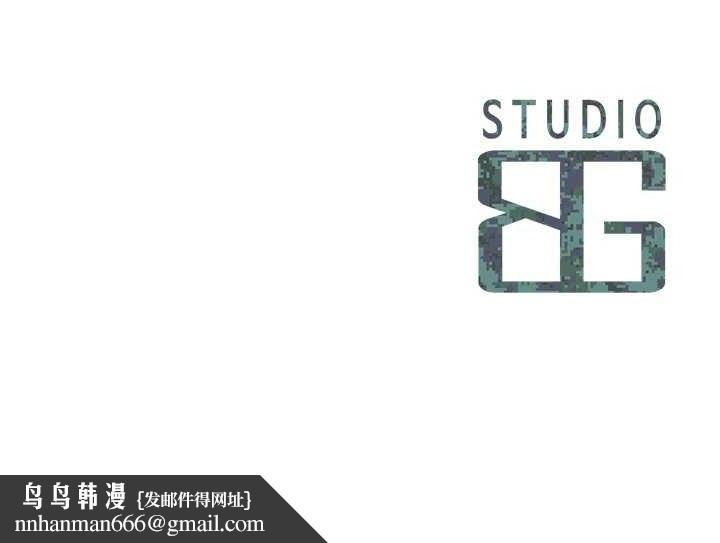 报告女班长:一根突起 - 第11話-填滿姐姐的小穴♥ - page 145