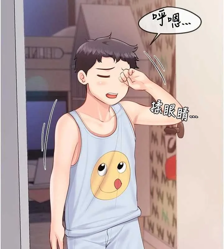 报告女班长:一根突起 - 第61話-我要讓妳懷孕! - page 7