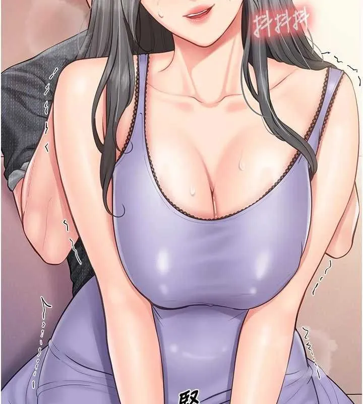 报告女班长:一根突起 - 第61話-我要讓妳懷孕! - page 38