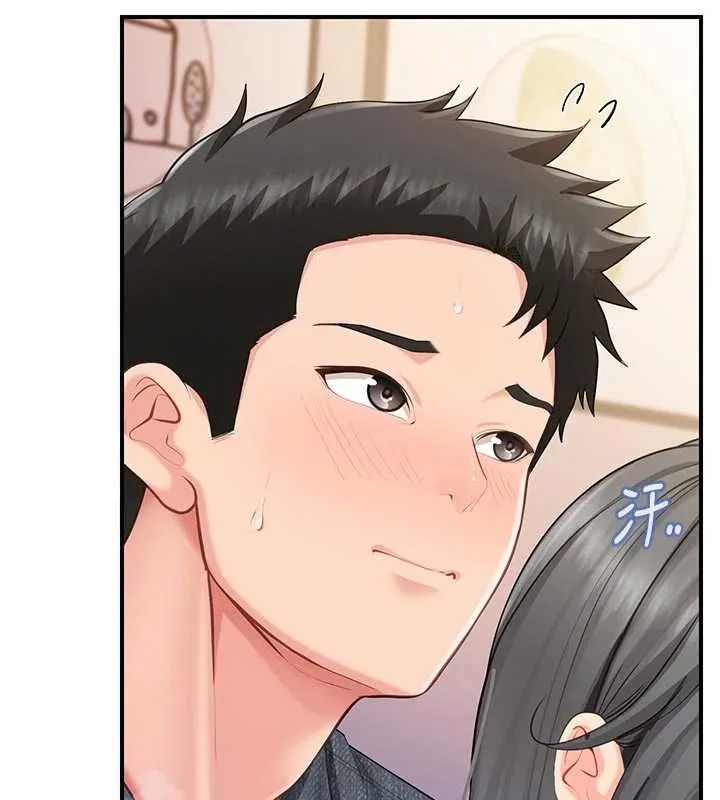 报告女班长:一根突起 - 第61話-我要讓妳懷孕! - page 40