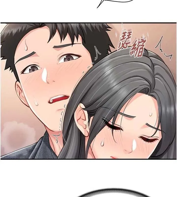 报告女班长:一根突起 - 第61話-我要讓妳懷孕! - page 49