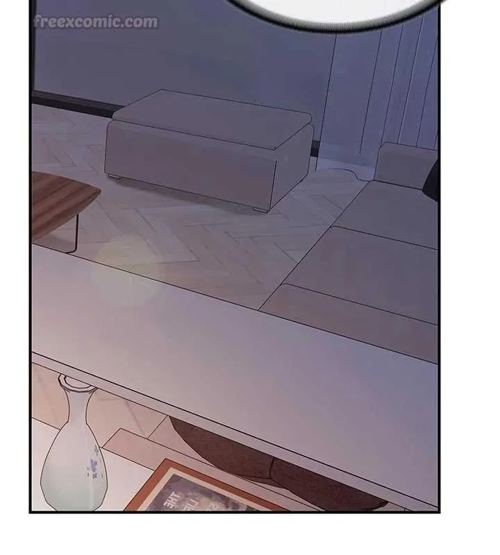 报告女班长:一根突起 - 第61話-我要讓妳懷孕! - page 75