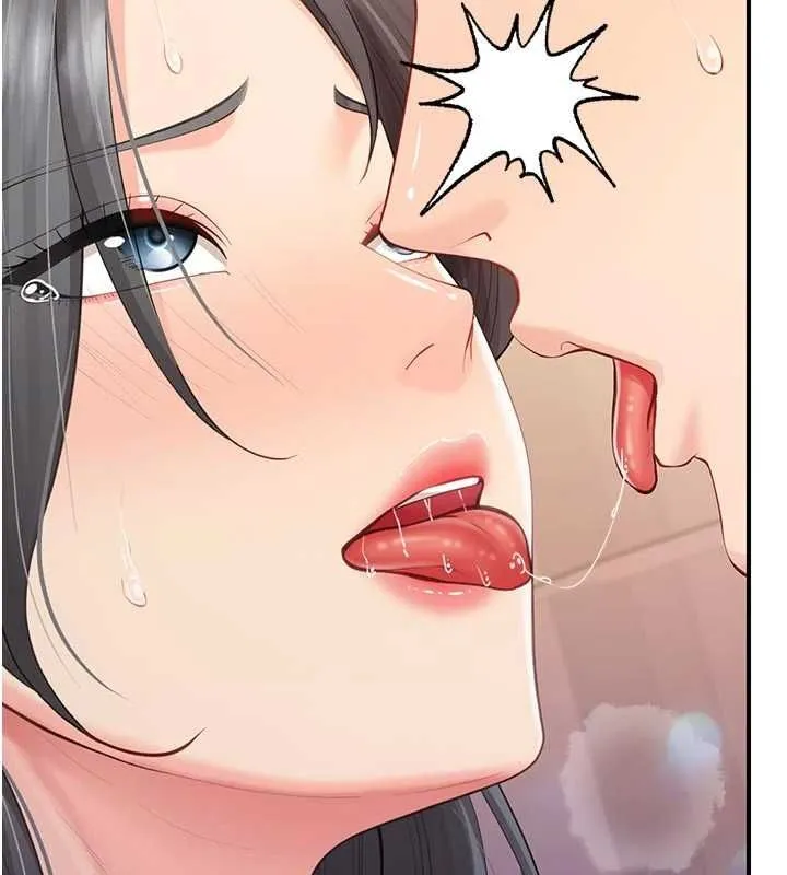 报告女班长:一根突起 - 第61話-我要讓妳懷孕! - page 84