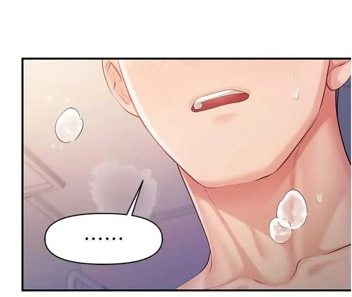 报告女班长:一根突起 - 第61話-我要讓妳懷孕! - page 107