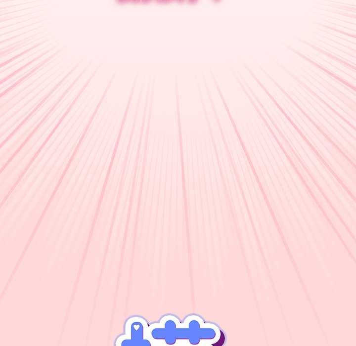 摸鱼生存指南 - 第33話 - page 88