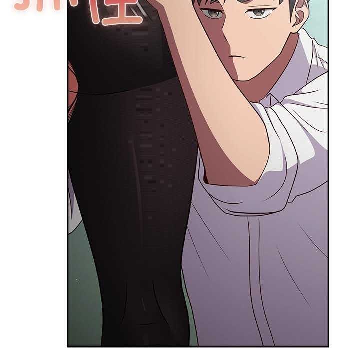 摸鱼生存指南 - 第7話 - page 47