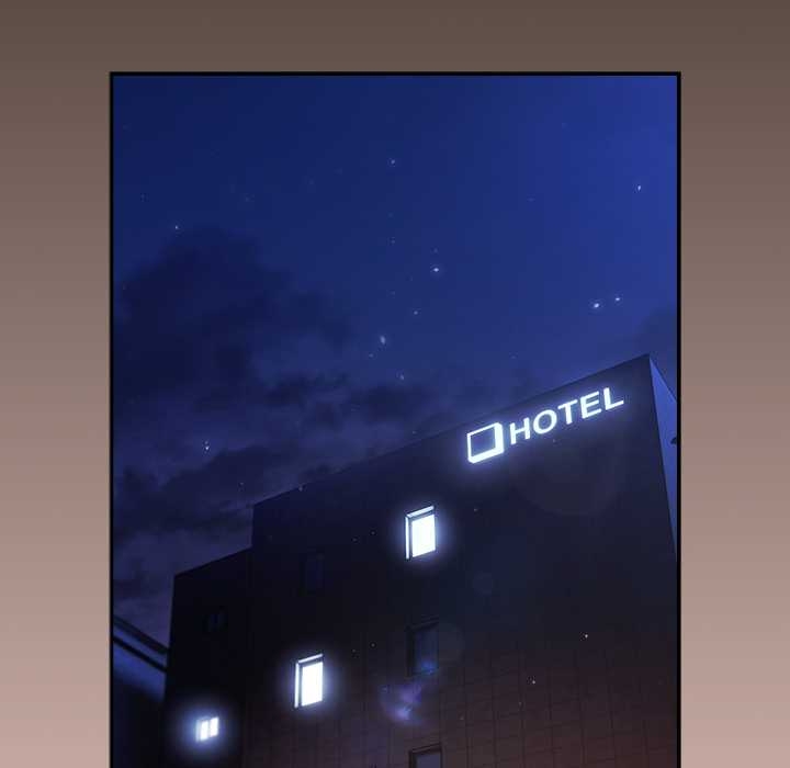 摸鱼生存指南 - 第27話 - page 105