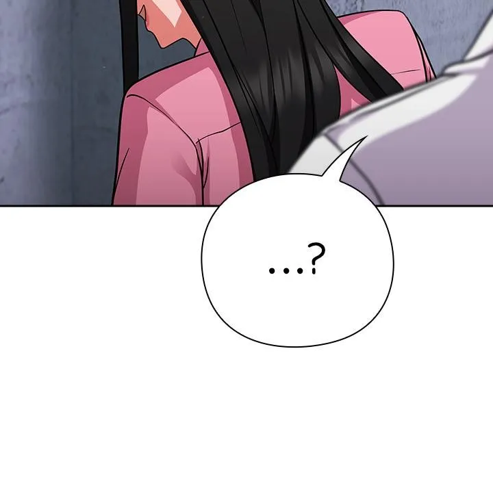 摸鱼生存指南 - 第6話 - page 15