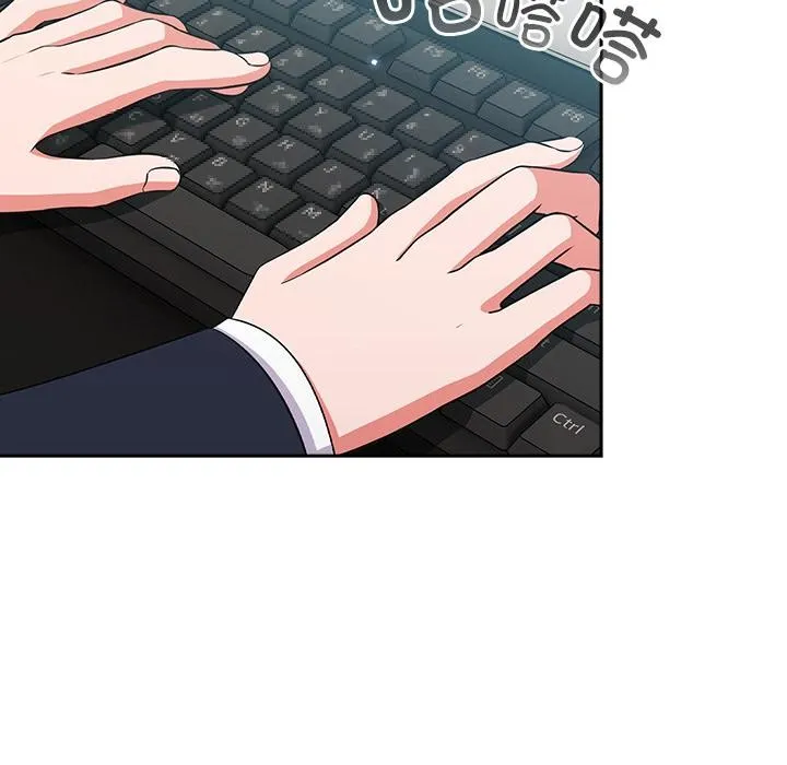摸鱼生存指南 - 第6話 - page 38