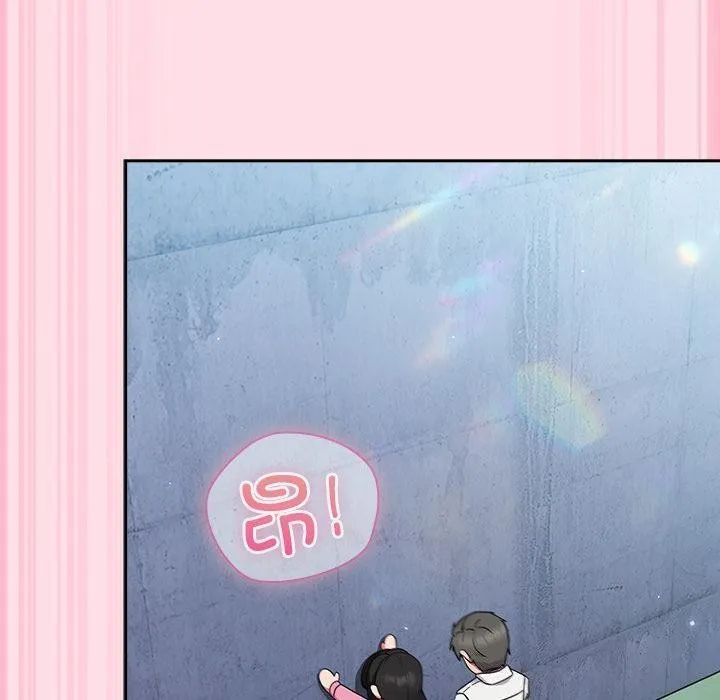 摸鱼生存指南 - 第6話 - page 80