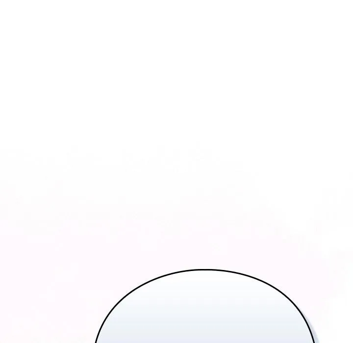 摸鱼生存指南 - 第6話 - page 205