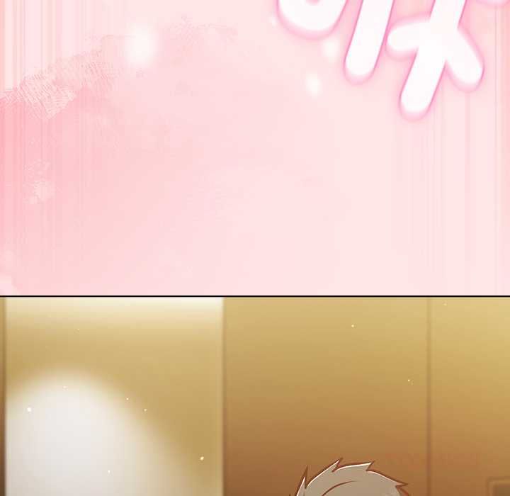 摸鱼生存指南 - 第54話 - page 147