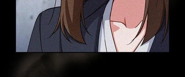 摸鱼生存指南 - 第59話 - page 5