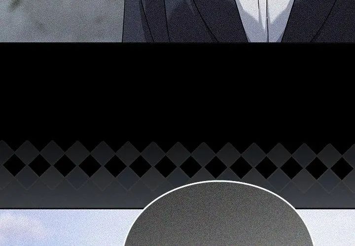 摸鱼生存指南 - 第59話 - page 23