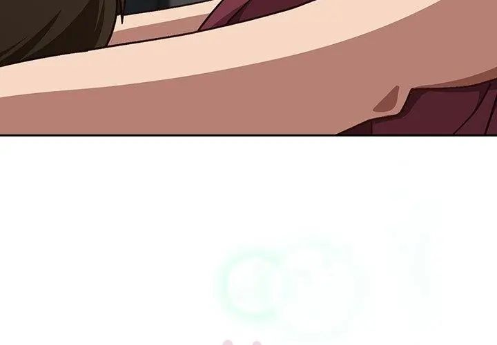 摸鱼生存指南 - 第59話 - page 104