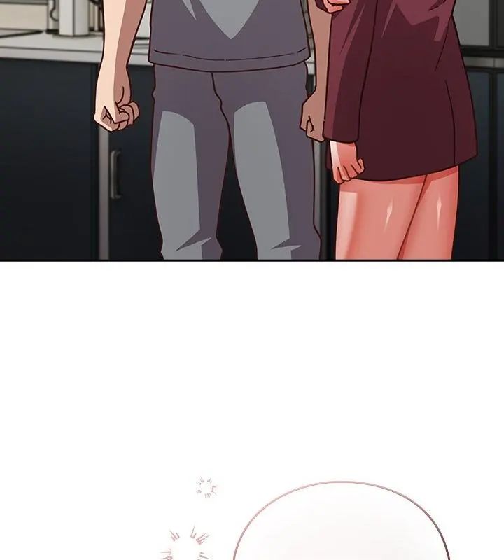 摸鱼生存指南 - 第59話 - page 115