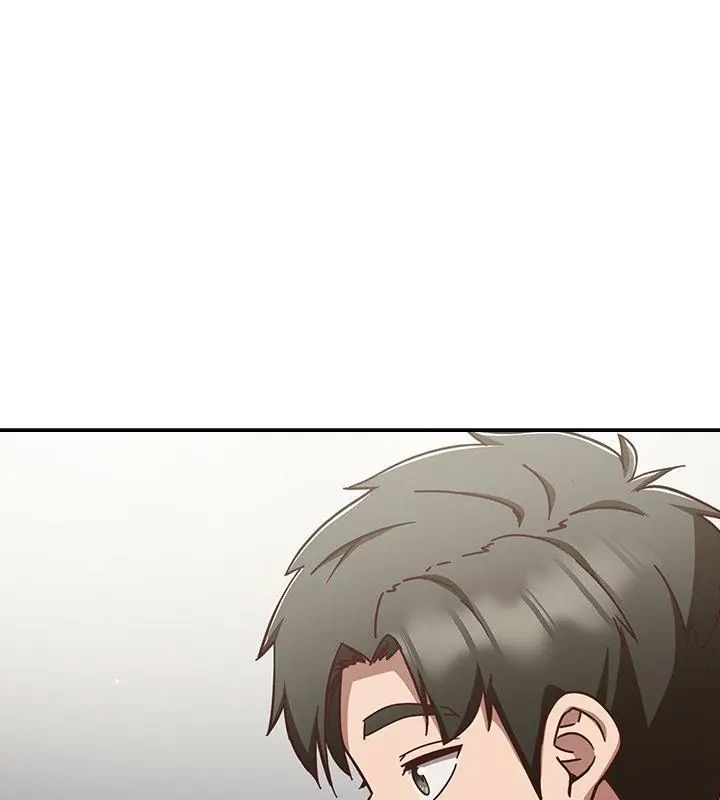 摸鱼生存指南 - 第59話 - page 159