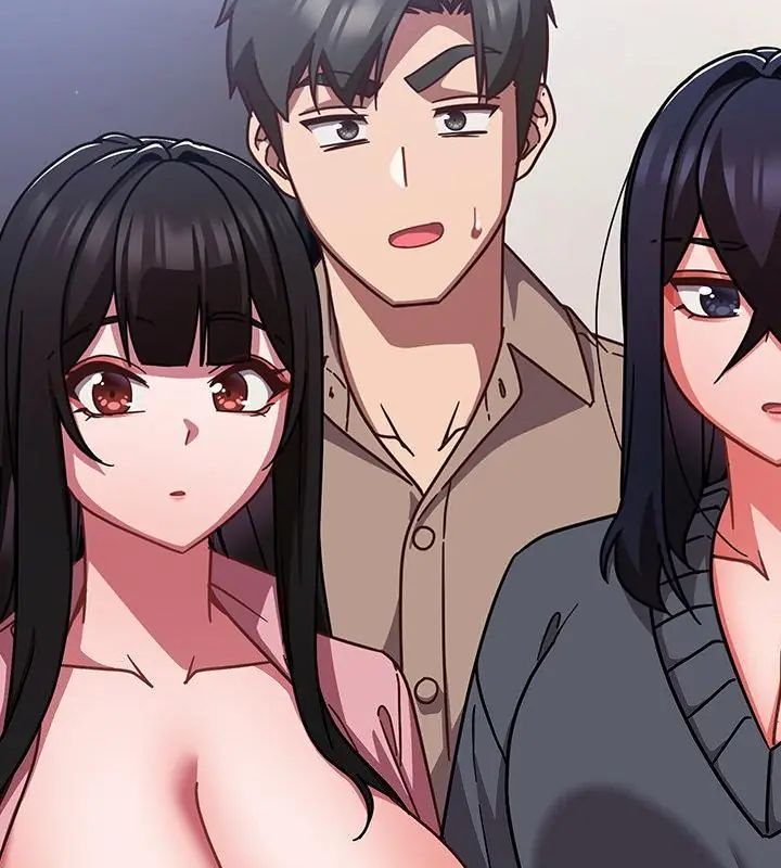 摸鱼生存指南 - 第52話 - page 37