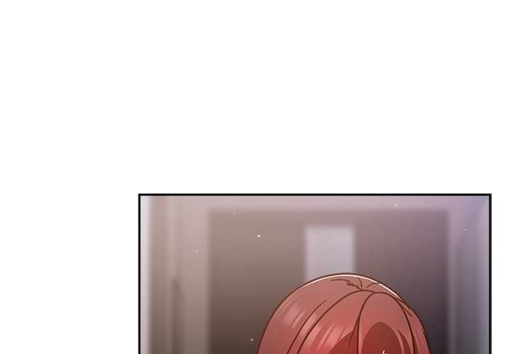 摸鱼生存指南 - 第26話 - page 4