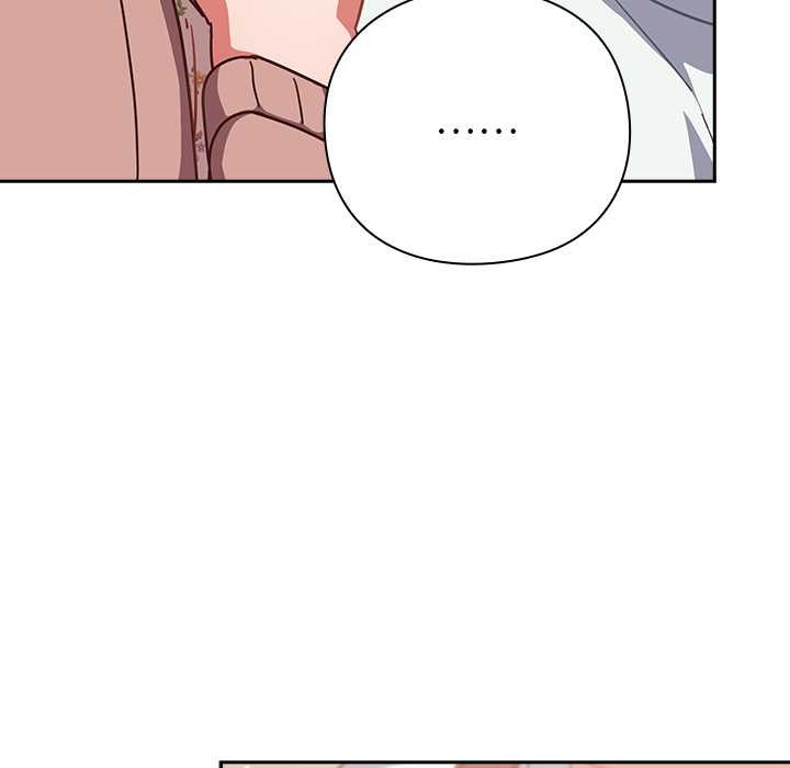 摸鱼生存指南 - 第26話 - page 77