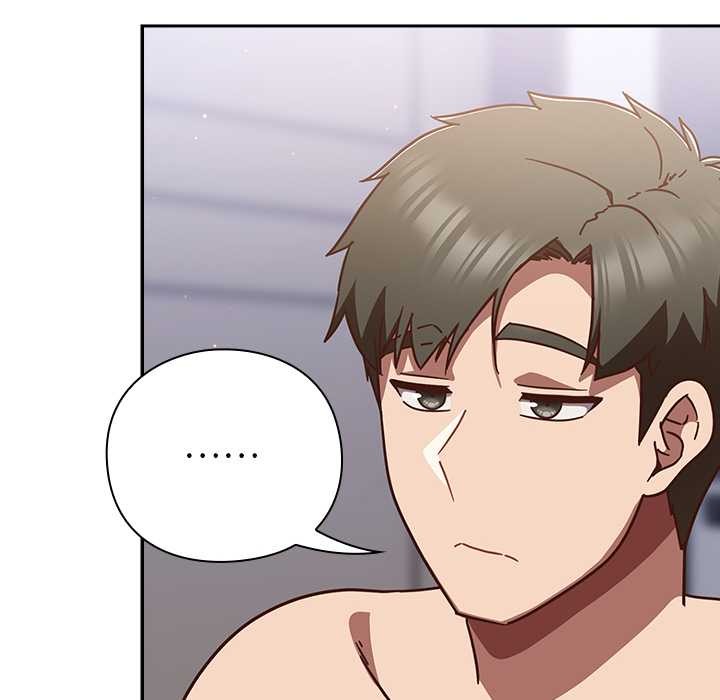 摸鱼生存指南 - 第26話 - page 100