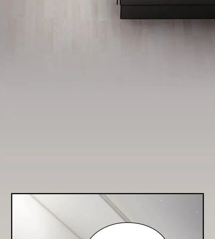 摸鱼生存指南 - 第58話 - page 141